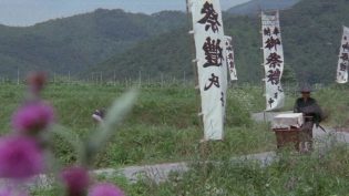 带子雄狼5：冥府魔道 photo