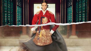 王后伞下 photo