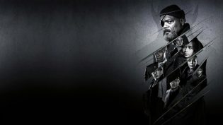 Secret Invasion photo