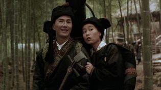 笑傲江湖 photo