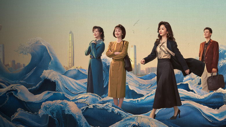 我的山与海 photo
