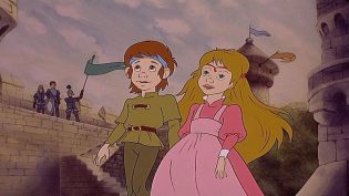 The Princess and the Goblin photo