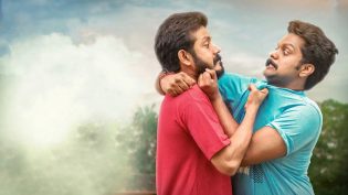 സുമേഷ് & രമേഷ് photo