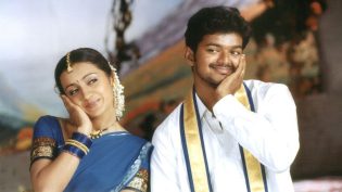 கில்லி photo