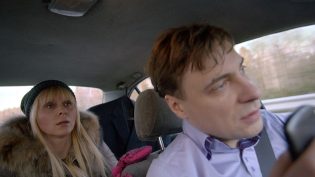 Страна ОЗ photo