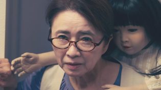 人偶之家 photo