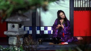 花魁 photo