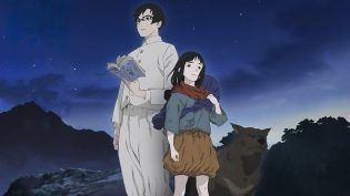 狩火之王 photo