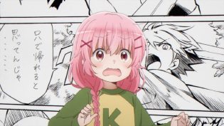 漫画女孩 photo