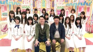 乃木坂工事中 photo