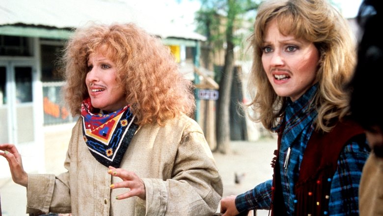 Outrageous Fortune photo
