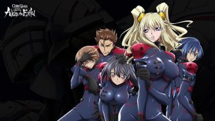 Code Geass 亡国的阿基德 最终章：致我所爱 photo