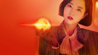 深渊 photo