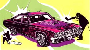 Pimp My Ride photo