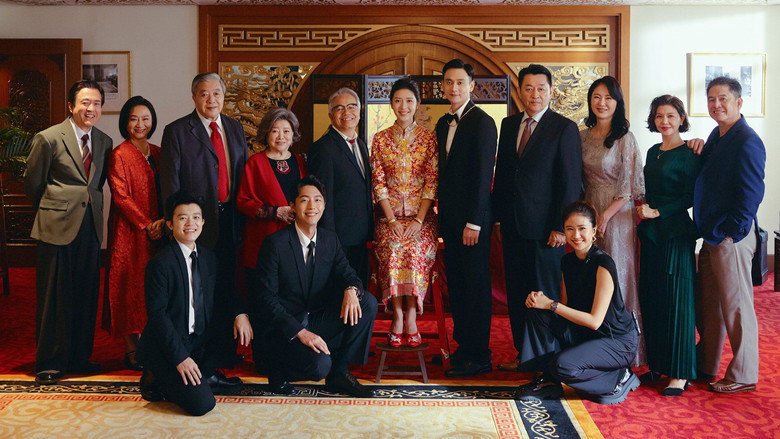 双喜 photo