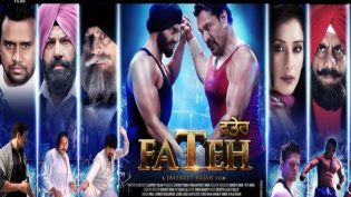 Fateh photo