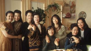 喜福会 photo