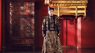 白发魔女传之明月天国 photo