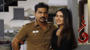 லாக்கப் photo