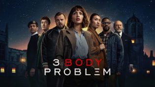 3 Body Problem photo