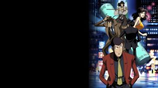 鲁邦三世Episode：0 初次交锋 photo