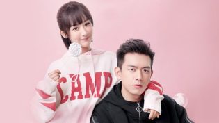 亲爱的，热爱的 photo