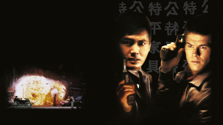边缘战士 photo