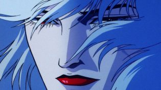 サイバーシティ OEDO 808 photo