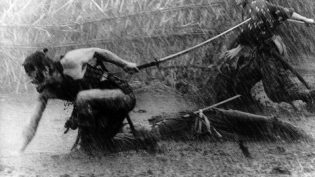 七武士 photo