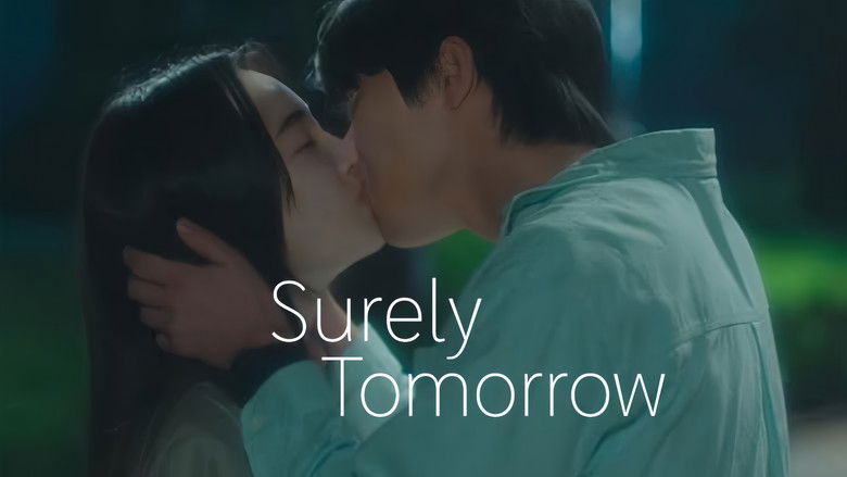 等待京道 photo