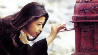 触不到的恋人 photo