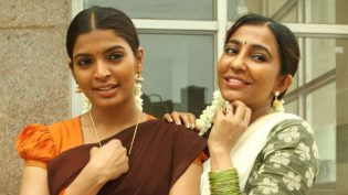 எங்கிட்ட மோதாதே photo