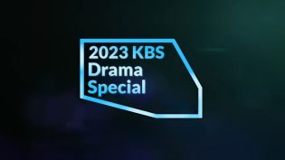 KBS 特别剧 photo