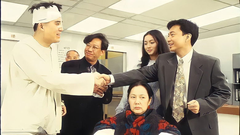 一夫三妻 photo