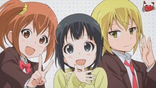 Aiura photo