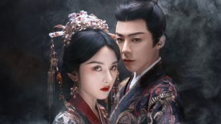 折腰 photo