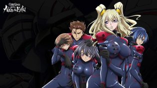 Code Geass 亡国的阿基德 最终章：致我所爱 photo