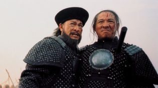 投名状 photo