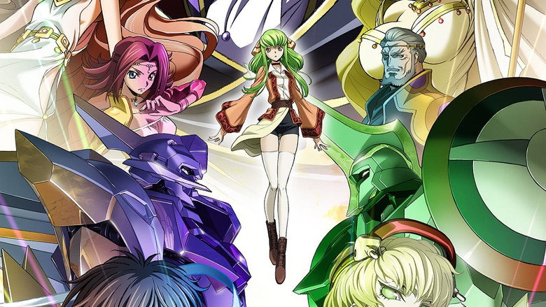 Code Geass 复活的鲁路修 photo