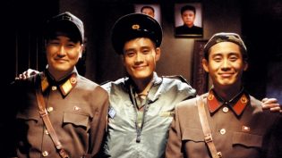 共同警备区 photo