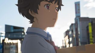 皿三昧 photo