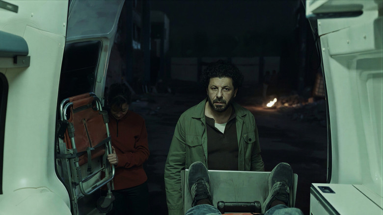 صحاب الأرض photo
