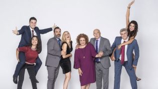 Μην Αρχίζεις τη Μουρμούρα photo
