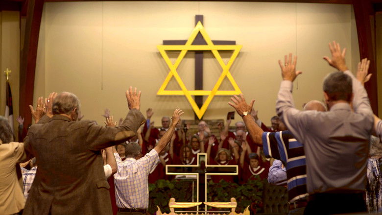 Ad Sof HaOlam photo