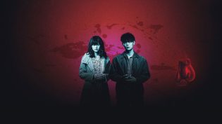 初恋 photo