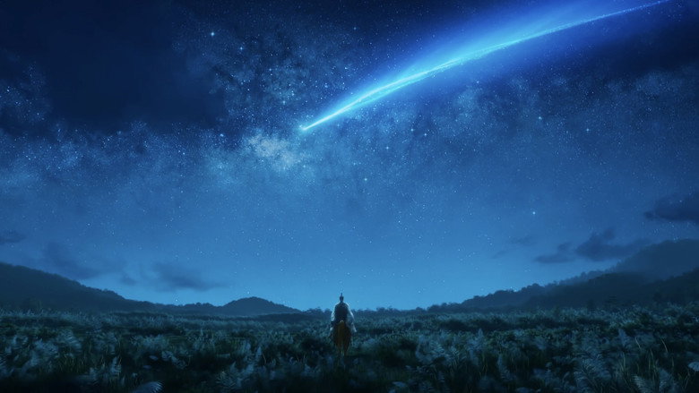 三国的星空第一部 photo