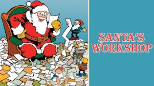 圣诞老人的工作间 photo