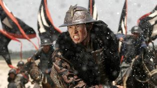 三国之见龙卸甲 photo