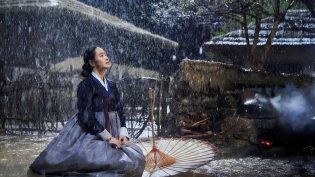 王后伞下 photo