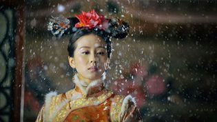 步步惊心 photo
